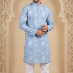 ছেলেদের কটন লাক্সারি পাঞ্জাবি