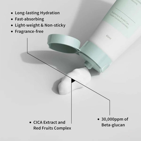 Iunik Beta-Glucan Daily Moisture Cream 60ml (Korea)