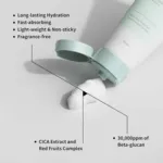 Iunik Beta-Glucan ডেইলি ময়েশ্চার ক্রিম 60ml