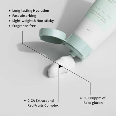 Iunik Beta-Glucan ডেইলি ময়েশ্চার ক্রিম 60ml