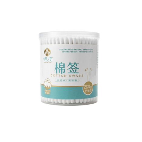 Cotton Swabs 200Pieces (China)