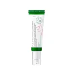 Axis-y ডার্ক স্পট কারেক্টিং গ্লো সিরাম 50ml
