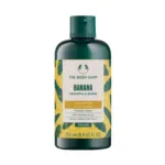 The Body Shop ব্যানানা স্মুথ অ্যান্ড শাইন শ্যাম্পু 250ml