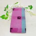 সিরাজগঞ্জের হাইব্রিড কটন শাড়ি (12 হাত)