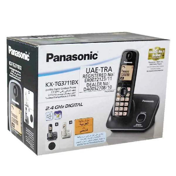 Panasonic KX-TG3711BX ল্যান্ডলাইন/ইন্টারকম সেট