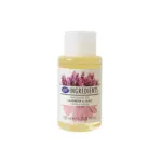 Boots Ingredients ল্যাভেন্ডার ও লাইলাক ম্যাসাজ অয়েল 100ml