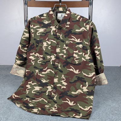 ছেলেদের ফ্যাশনেবল ক্যাজুয়াল শার্ট (আর্মি)