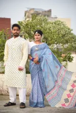 Couple Set, Pure Cotton Saree and Slub Cotton Panjabi, Block Print