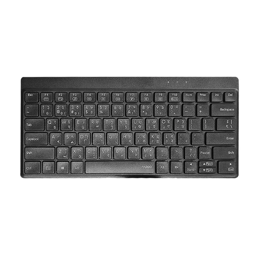 Rapoo 8000GT Dual Mode Wireless Keyboard & Mouse Combo with Bangla