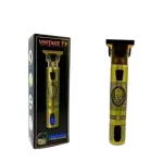 Vintage T9 LED ডিসপ্লে ও রিচার্জেবল ফিক্সড ব্যাটারির ট্রিমার