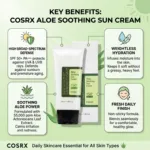 COSRX অ্যালো সুদিং সান ক্রিম SPF 50+ PA+++ 50ml
