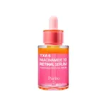 Purito TXA 6 Niacinamide 10 Retinal টোনিং বুস্টার ফেসিয়াল সিরাম 30ml