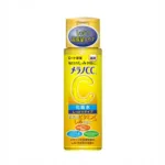 Rohto Melano CC Vitamin C Brigitening Rich Lotion 170ml (Japan)