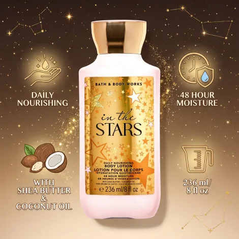 Bath & Body Works In The Stars সুগন্ধের বডি লোশন 236ml