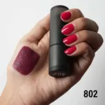 Guerniss লাক্সলি ম্যাট লিপস্টিক - 802