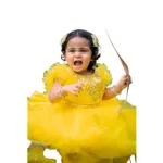 বাচ্চাদের পার্টি ড্রেস