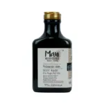 Maui Moisture ডিটক্সিফাইং + ভলকানিক অ্যাশ বডি ওয়াশ 577 মিলি