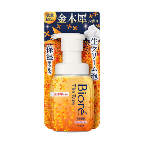 Biore দ্য ফেসিয়াল ওয়াশ ২০০ মিলি (Japan)