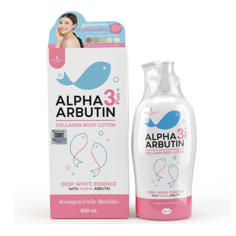 Precious Skin Alpha Arbutin  Collagen Body Lotion 495ml (Thailand)