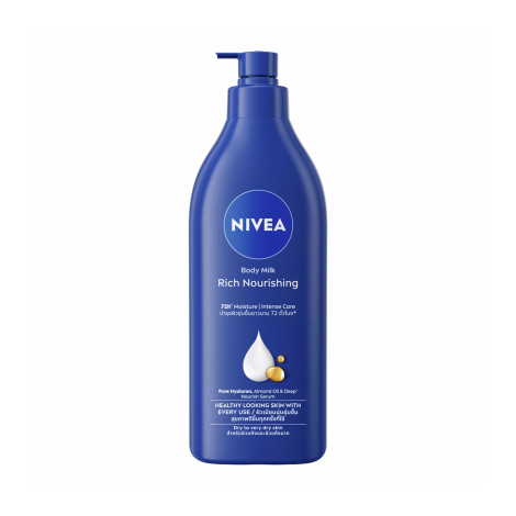 Nivea ইনটেনসিভ ময়েশ্চার বডি মিল্ক 5 in 1 লোশন 550ml