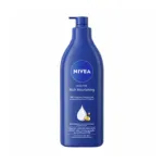 Nivea ইনটেনসিভ ময়েশ্চার বডি মিল্ক 5 in 1 লোশন 550ml