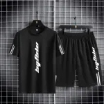 Men's Mesh T-Shirt with Short Pant, 160 GSM Two-Piece, 6 Colours