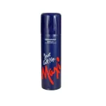Just Call Me Maxi পুরুষদের পারফিউম 100ml