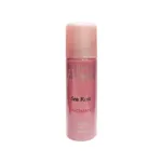Davidoff Cool Water Sea Rose Woman ডিওডোরেন্ট স্প্রে 150ml
