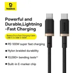 Baseus Dura USB-C to USB-C 100W চার্জিং ক্যাবল, 1 মিটার