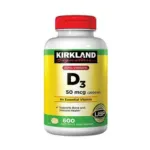 Kirkland Signature Extra Strength ভিটামিন D3 সাপ্লিমেন্ট 50 Mcg 2000 I.U. 600 সফটজেল