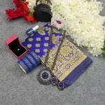 সিল্ক কাতান শাড়ি কম্বো সেট - নীল
