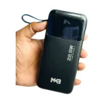MKB PK32 PD 22.5W 20000mAh পাওয়ার ব্যাংক