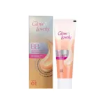 Glow & Lovely BB মাল্টি ভিটামিন ক্রিম উইথ ফাউন্ডেশন 40g - 01