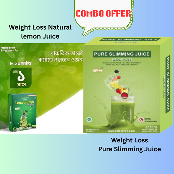 Pure Slimming Juice ও Food Lemon Juice কম্বো প্যাক (প্রতিটি 120 গ্রাম)