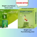 Pure Slimming Juice ও Food Lemon Juice কম্বো প্যাক (প্রতিটি 120 গ্রাম)