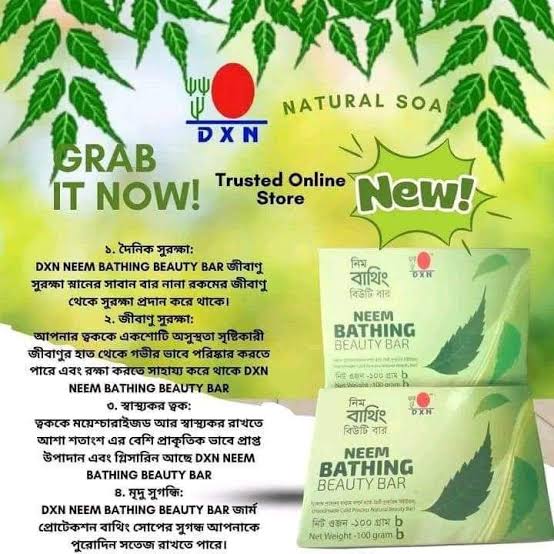 DXN NEEM BATHING BEAUTY BAR