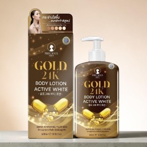Precious Skin Gold 24K Active White ময়েশ্চারাইজিং বডি লোশন 500ml