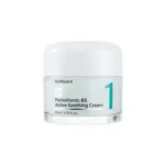 Numbuzin No.1 প্যানটোথেনিক B5 অ্যাকটিভ সুদিং ক্রিম 80ml
