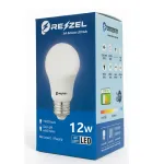 Rezzel LED বাল্ব 3 পিস কম্বো প্যাক (12W, 7W, 5W)
