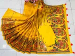 Half Silk Screen Print Saree, Saree Only, 6 Colours