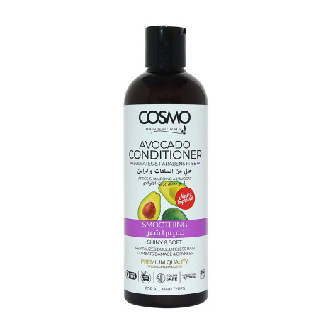 Cosmo স্মুদিং অ্যাভোকাডো কন্ডিশনার 480ml
