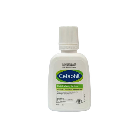 Cetaphil ময়েশ্চারাইজিং লোশন 25ml