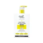 Innovist Chemist at Play Bright Boost 5% নিয়াসিনামাইড SPF বডি লোশন 236ml