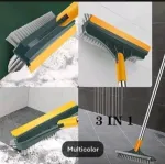3 in 1 ম্যাজিক ফ্লোর ক্লিনিং ব্রাশ