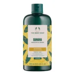 The Body Shop ব্যানানা স্মুথ অ্যান্ড শাইন শ্যাম্পু 400ml