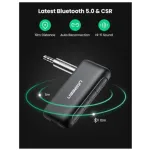 Ugreen CM276 3.5mm ব্লুটুথ 5.0 অডিও অ্যাডাপ্টার (কালো)