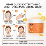 Boots ভিটামিন C ব্রাইটেনিং ময়েশ্চারাইজিং ক্রিম 50ml