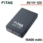 FiTAS মিনি UPS 10400 mAh – রাউটার, ONU ও CCTV-এর ব্যাটারি ব্যাকআপ