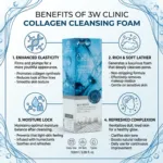 3W Clinic কোলাজেন ক্লেনজিং ফোম 100ml