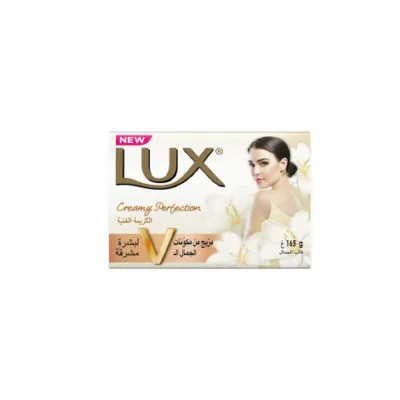 Lux Creamy Perfection সাবান 165 গ্রাম